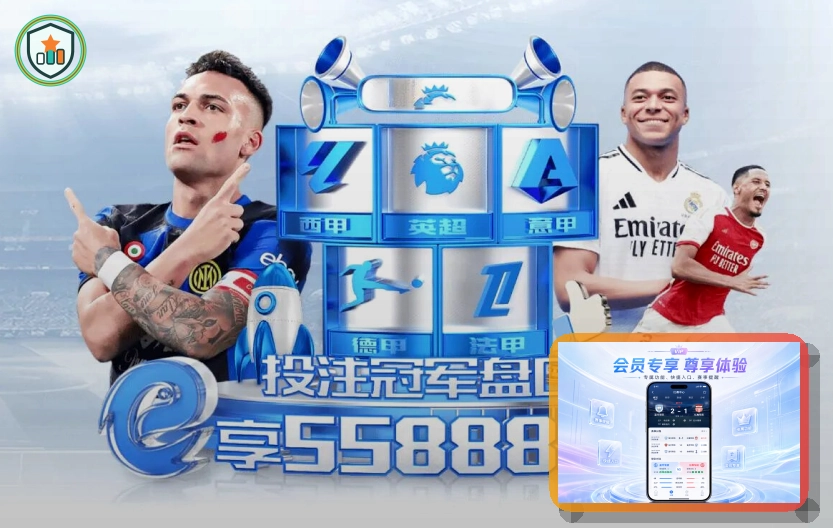现代化世界杯球场俯瞰图